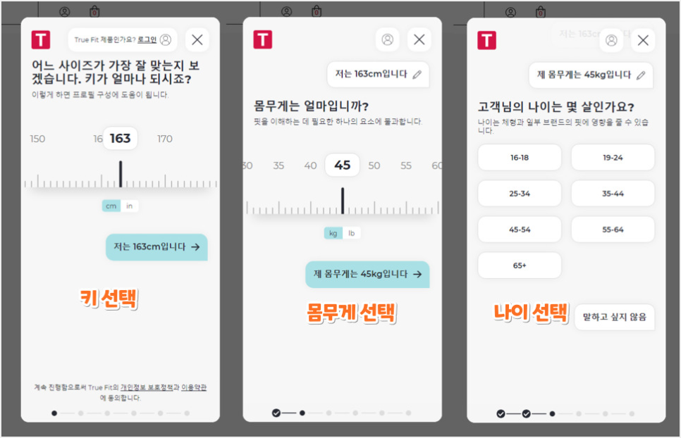 룰루레몬 패딩 리뷰 원더퍼프 스쿠바 후드 사이즈 구매 팁