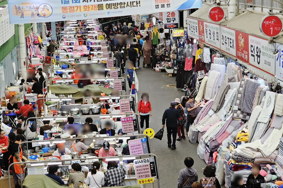 대구 여행 시내 명소 전통시장 나들이 대구 서문시장