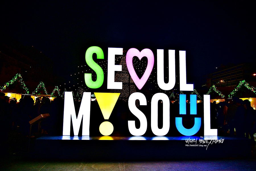 겨울 서울 가볼만한곳 청계천 빛초롱축제 서울 광화문 광장 볼거리