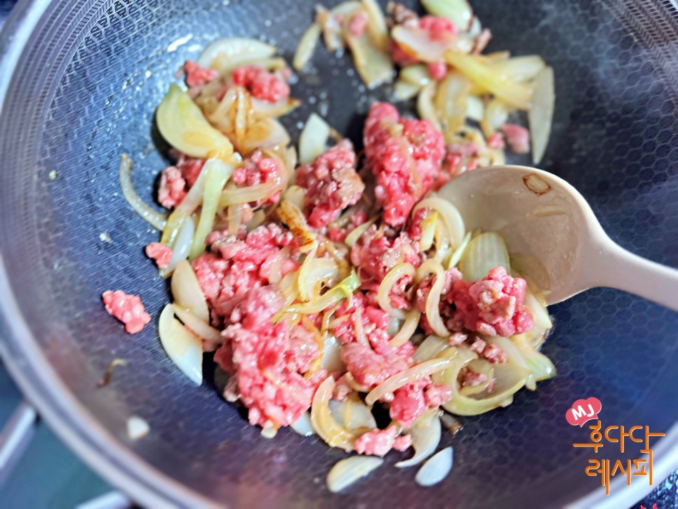 소고기 카레 맛있게 만드는법 다진 소고기 카레 만드는법 재료 소고기 카레 만들기