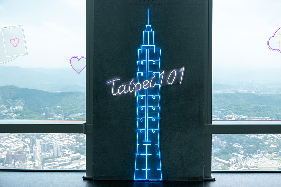 타이베이 101 전망대 타워 시간 입장권 예약 대만여행 관광지