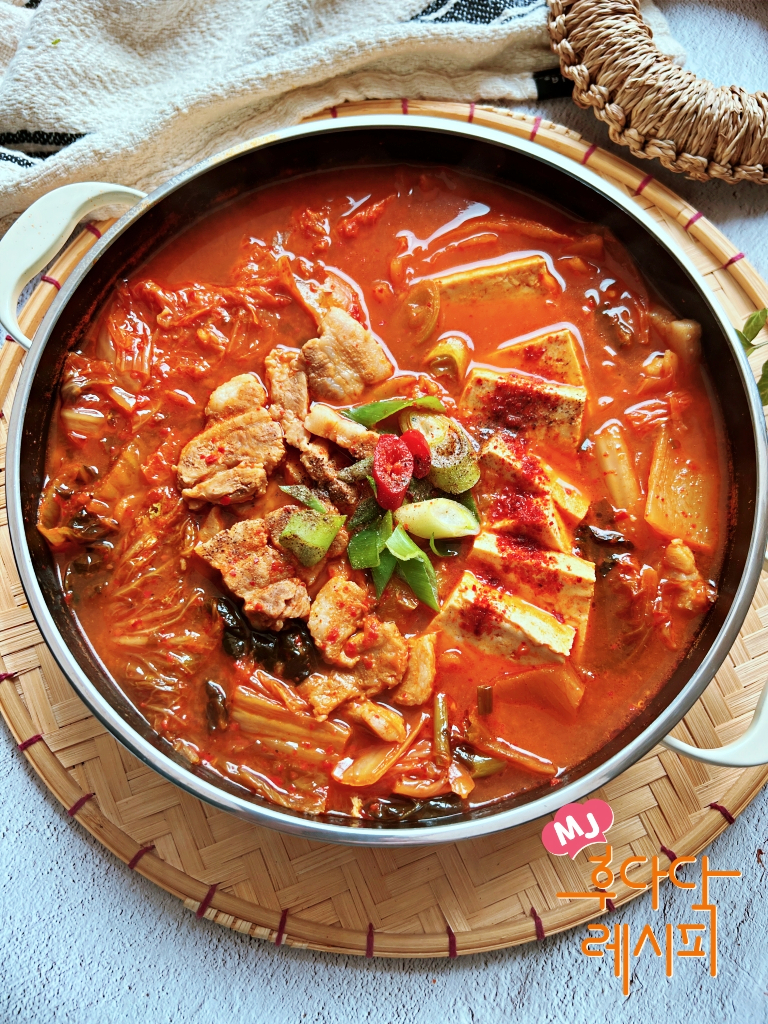 돼지고기 김치찌개 맛있게 끓이는법 삼겹살 묵은지 김치찌개 레시피