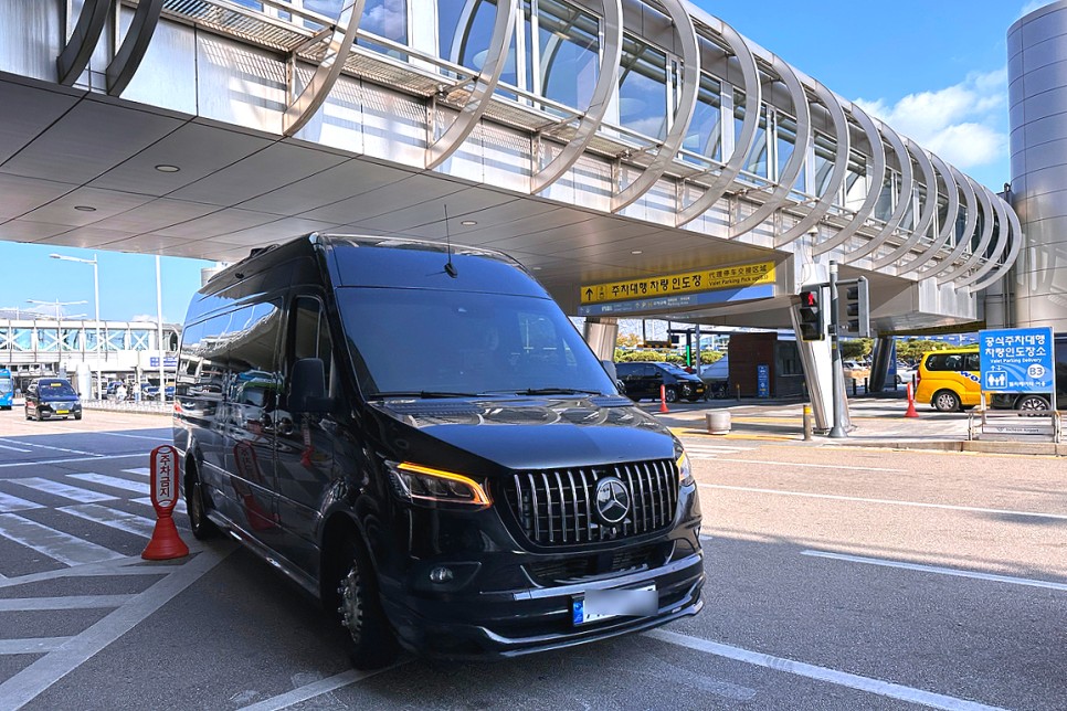 인천공항 대형 콜밴 요금 인천공항 택시 예약 후기