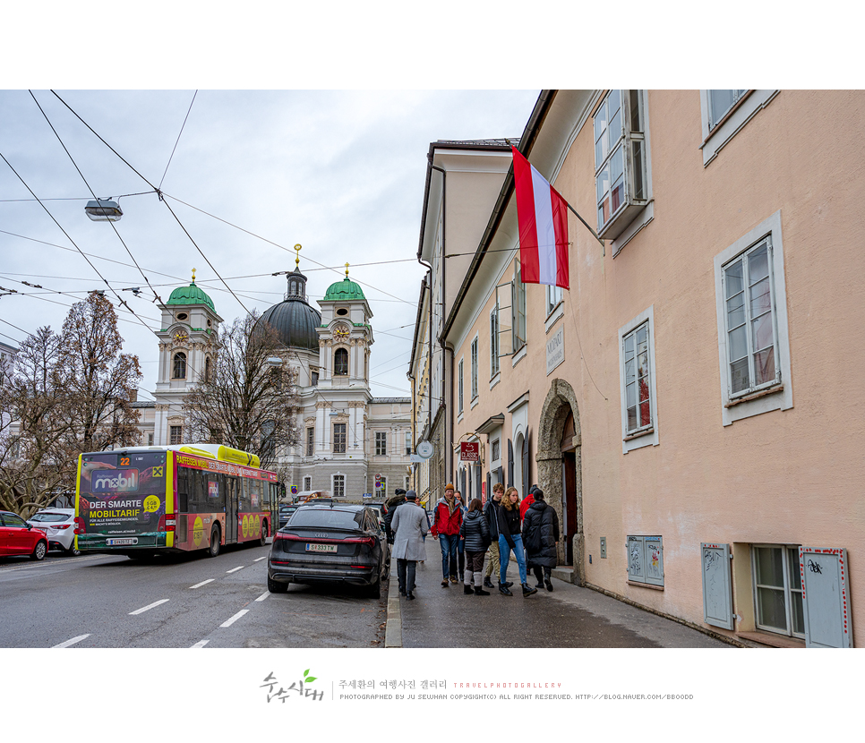 오스트리아 잘츠부르크 여행 잘츠부르크 카드 구입 버스 이용 등