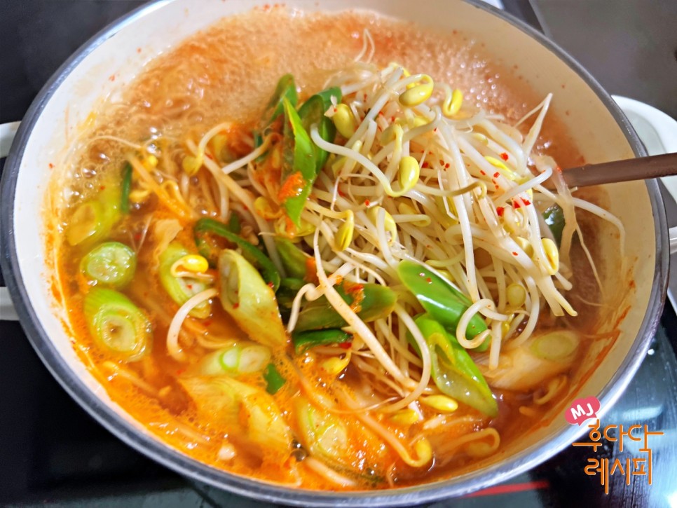 김치콩나물국 끓이는법 콩나물 김치국 끓이는법 신김치 콩나물국 레시피