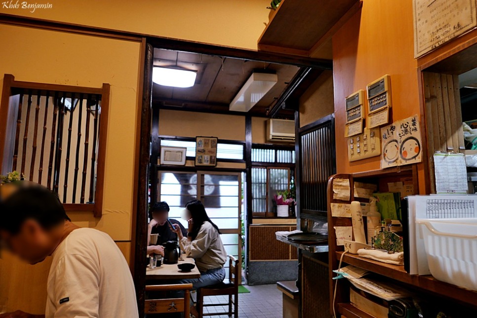오사카 자유 여행 코스 일본 오사카 난바 맛집 다이고쿠 가정식