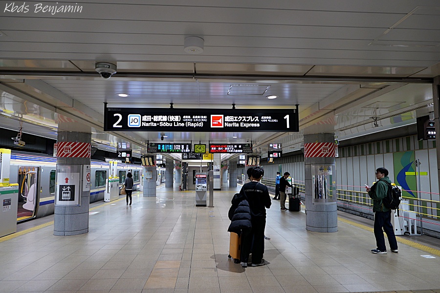 나리타공항에서 도쿄역 시부야 신주쿠 가는법 넥스 현재 도쿄  날씨 1월 2월 도쿄 자유 여행