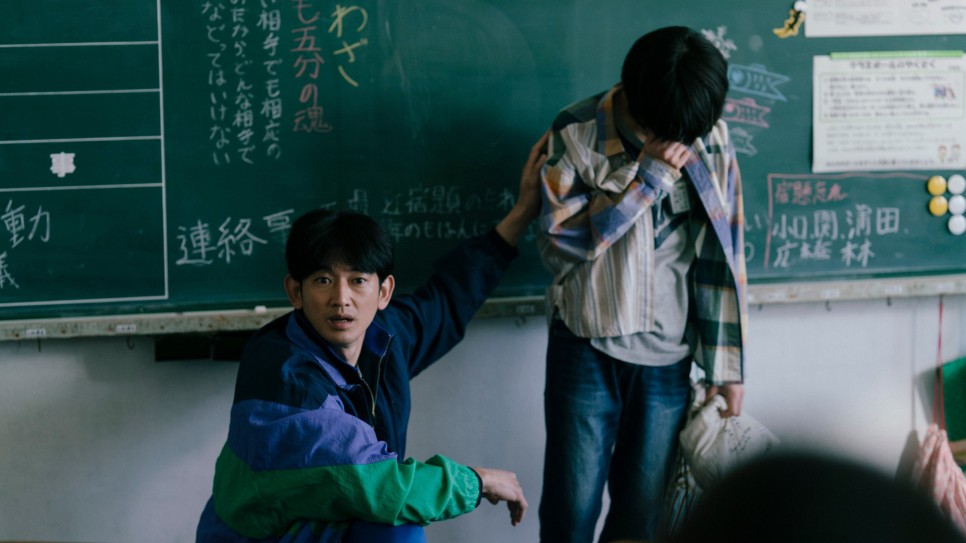 영화 괴물 정보 줄거리 출연진 리뷰 스포없음 사회 고발 일본 영화