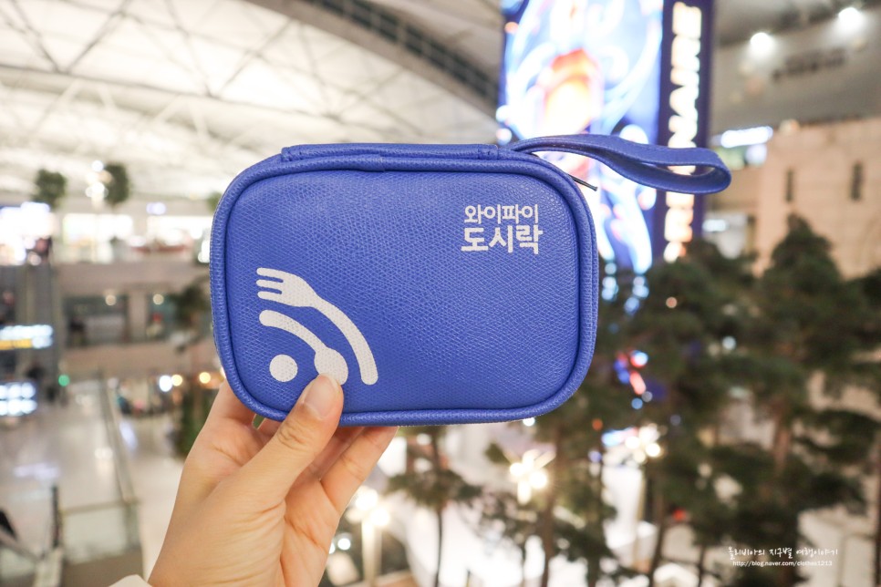 일본 포켓와이파이 유심칩 인천공항 와이파이 도시락 이심 esim 사용법