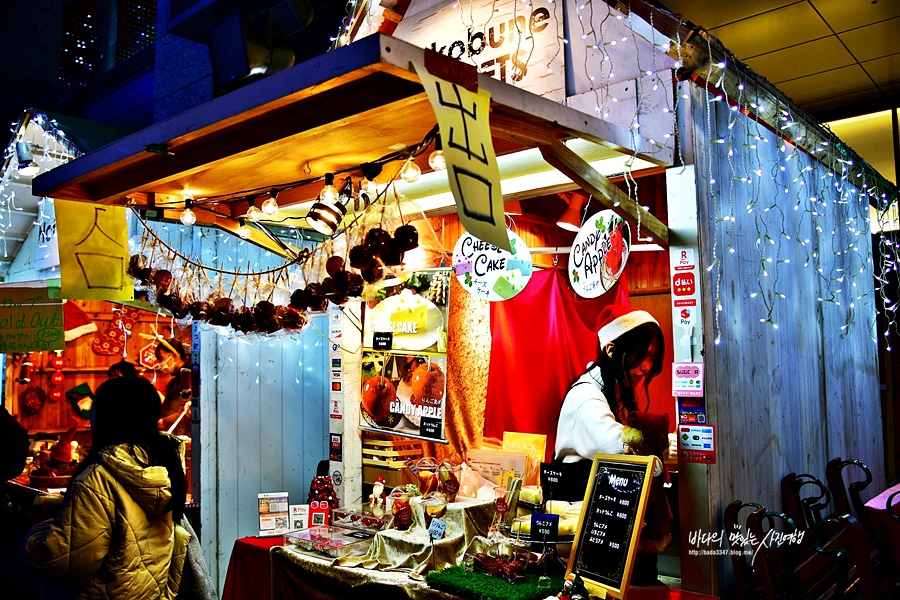 후쿠오카 갈만한곳 하카타역 크리스마스 마켓 데이트 겨울 해외여행