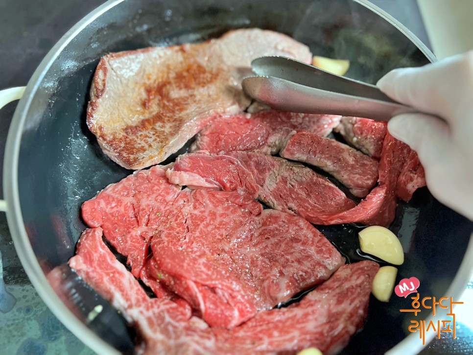 스테이크 맛있게 굽는법 소고기 등심 시즈닝 후라이팬 소고기 굽는법 스테이크시즈닝