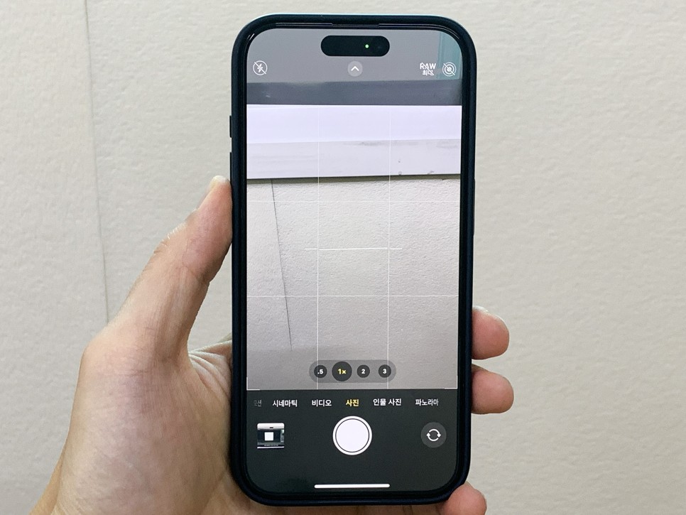 아이폰 사진 용량 줄이기 이미지 파일 크기 조절 방법 어플 사용