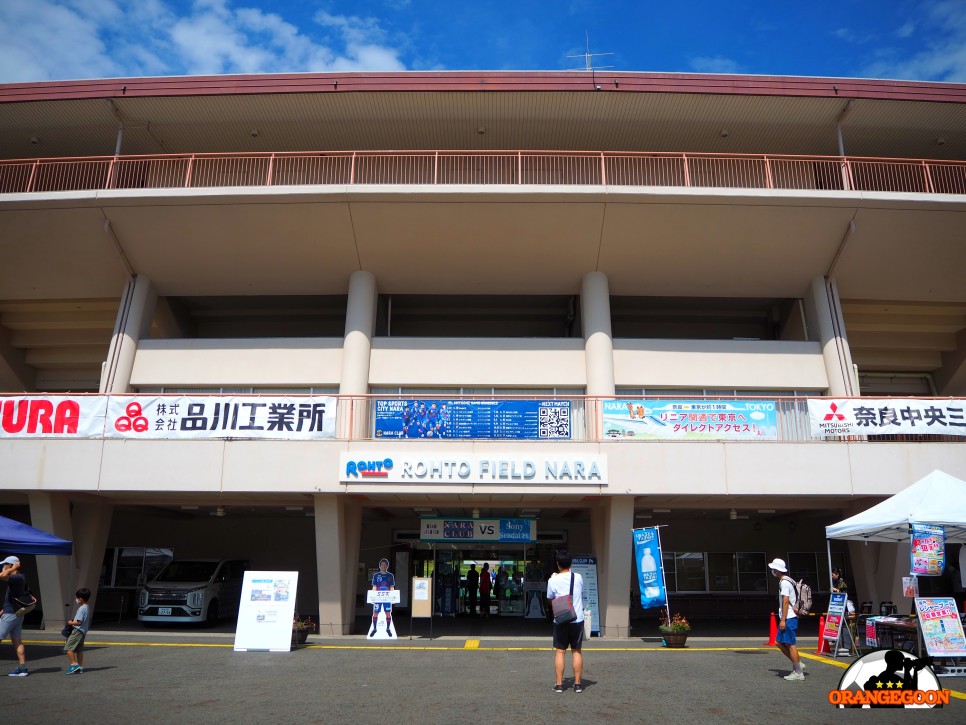 [STADIUM!/일본 나라] 이제는 우리도 어엿한 J리그의 일원! 2023 시즌에 J3리그로 합류한 나라 클럽의 홈 경기장. 로토 필드 나라 Rohto Field Nara