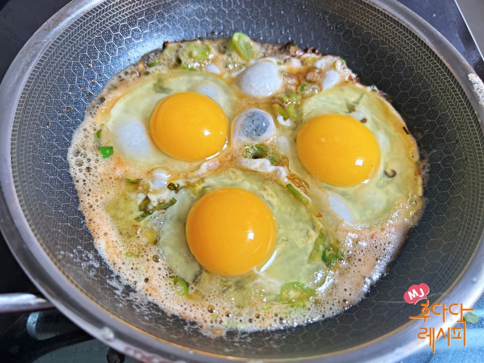 버터 간장계란밥 레시피 하는법 스팸 계란덮밥 들기름 계란후라이