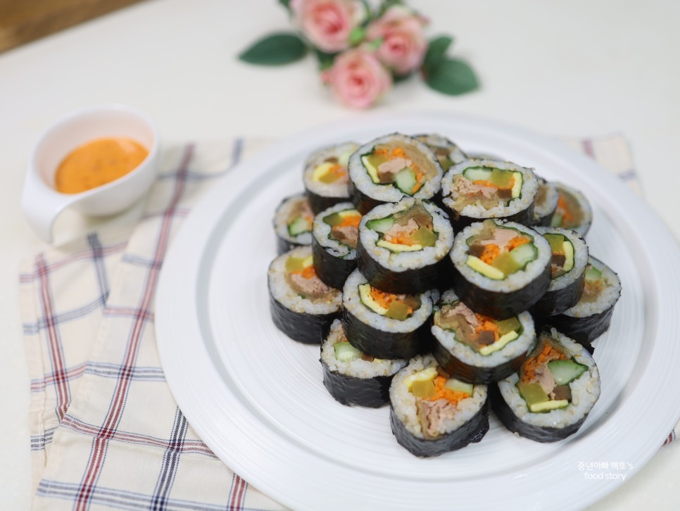 기본 김밥맛있게싸는법 묵은지 참치김밥 만들기 밥짓기 양념 말기