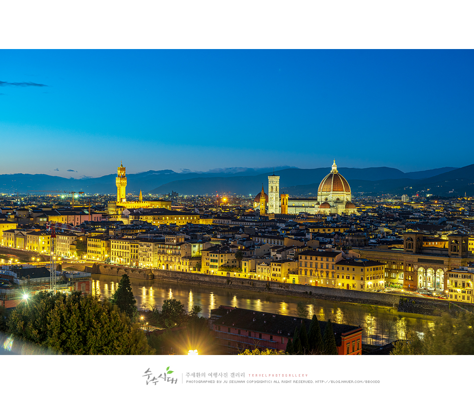 이탈리아 여행 피렌체 미켈란젤로 언덕에서 바라본 야경