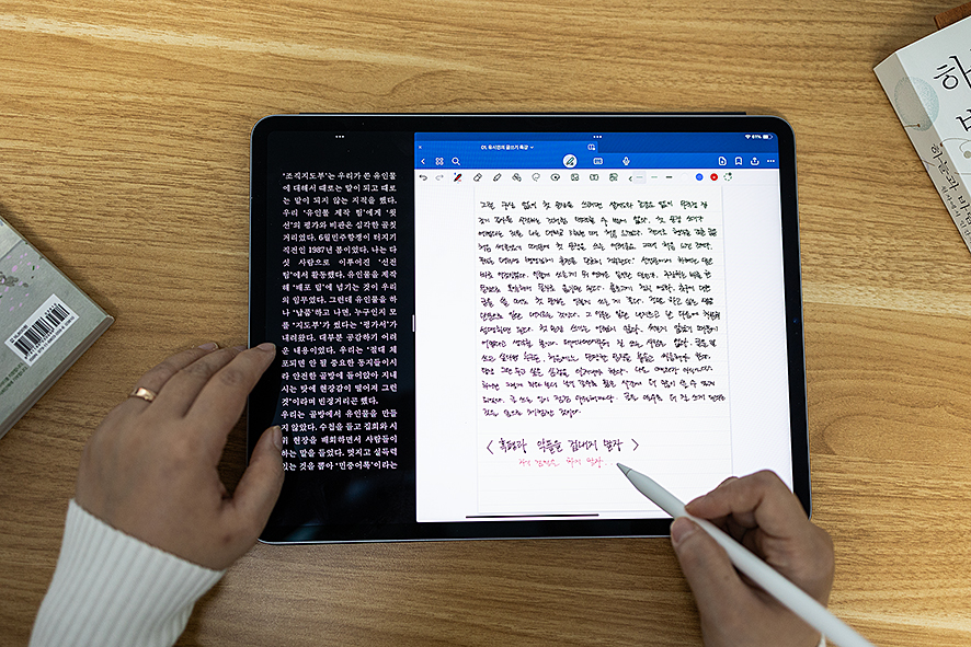 아이패드 프로 6세대 12.9 최신형 필기태블릿추천 20만원 손해보지 않는 법