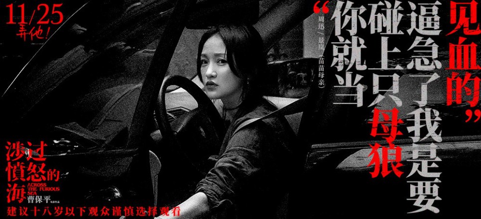 12월 1주차 글로벌 박스오피스: 위태로운 할리우드, 로컬 영화 전성시대