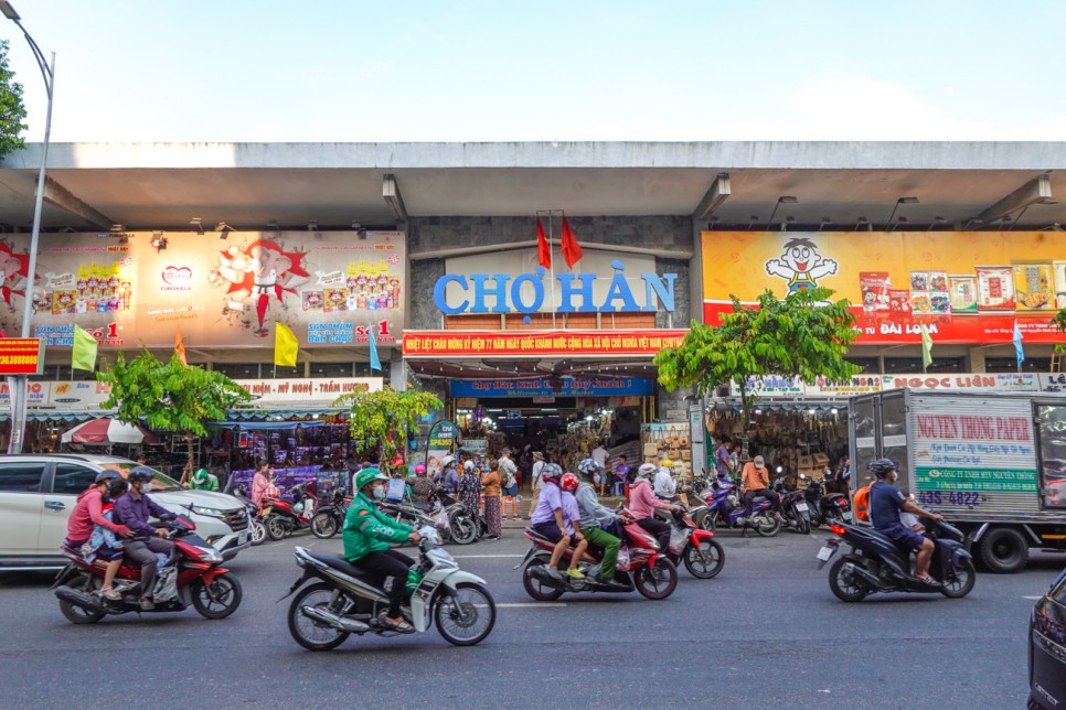 베트남 다낭 자유여행 여행코스 다낭항공권 할인 예약 정보