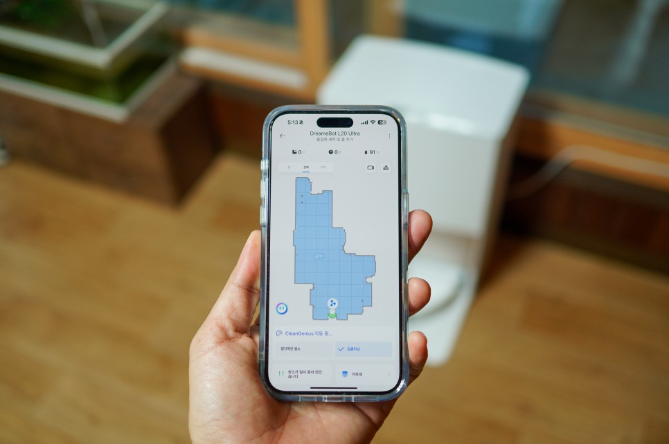 물걸레 로봇청소기 추천 하이엔드 올인원 드리미 L20 Ultra 성능은