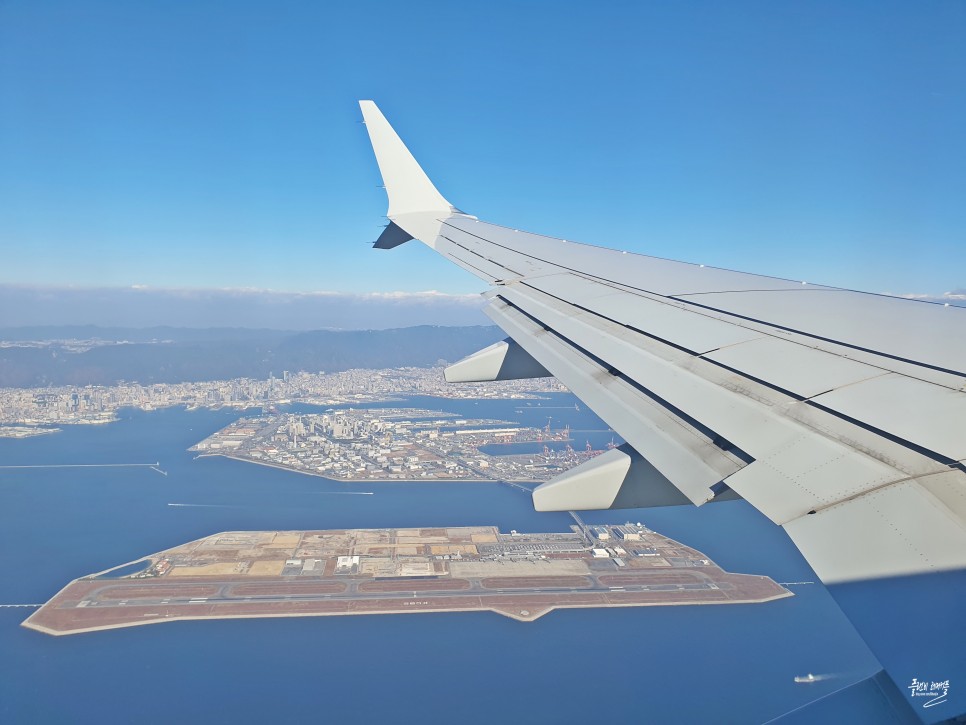 해외 항공권 일본 오사카 여행 대한항공 탑승 기내식 후기