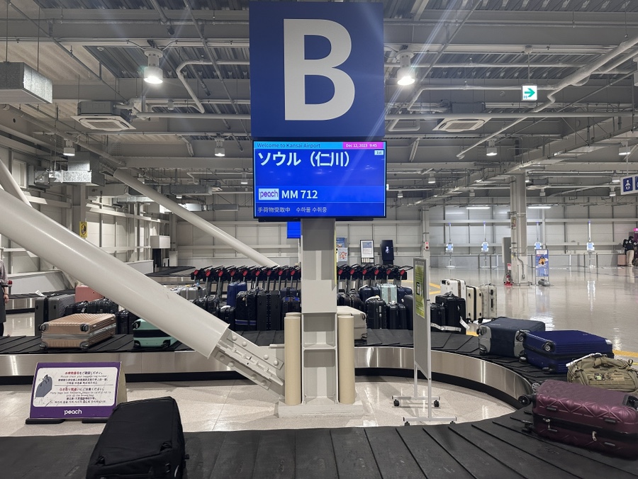 일본 입국 오사카 여행 날씨 피치항공 오사카 공항에서 시내 가는방법