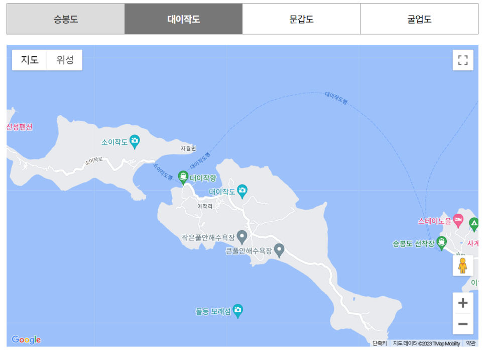 인천 보물섬지도 168 캠페인 대이작도 트레킹 지도 만들기