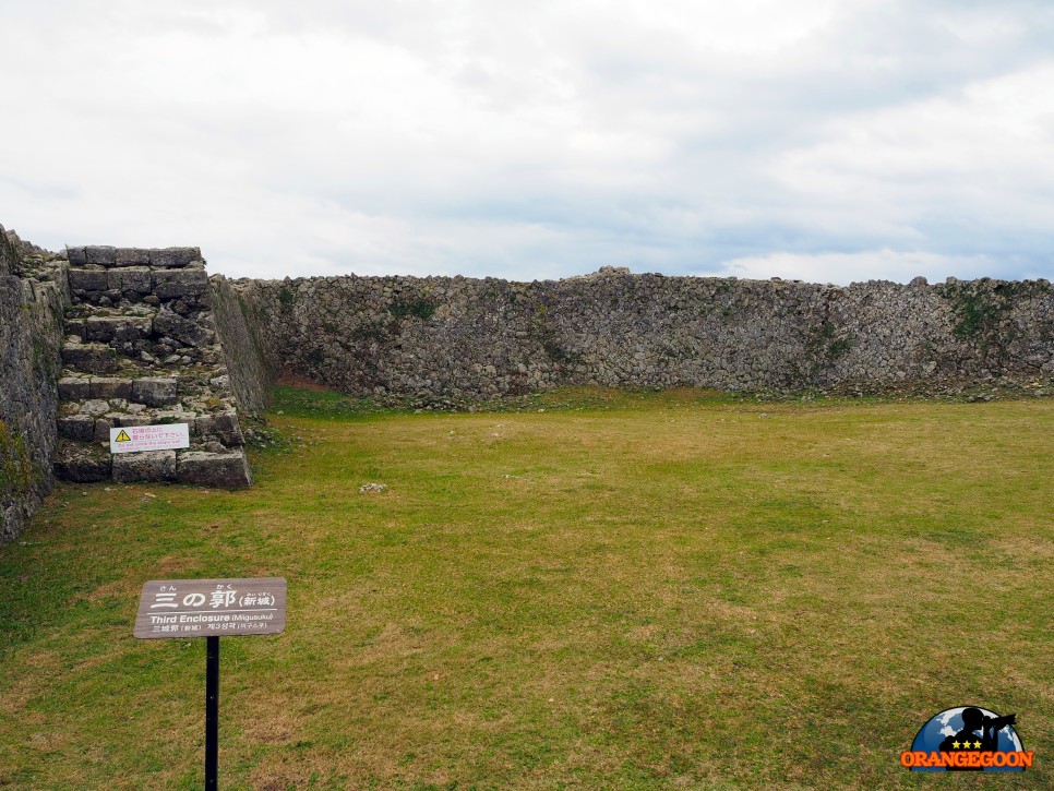 (일본 오키나와 / 나카구스쿠성) 오키나와에서 보존 상태가 가장 좋은 옛 성. 유네스코 세계문화유산으로 지정된 곳. 아름다운 주변 풍경은 보너스!