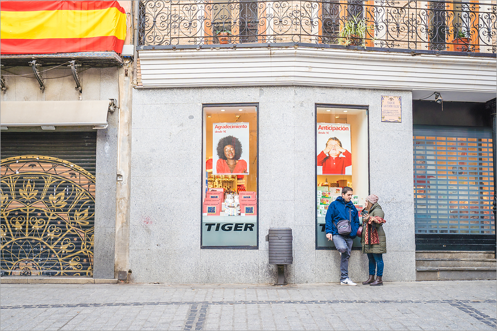 스페인 여행 #3 톨레도 대성당 골목 투어