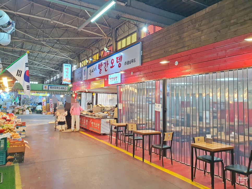 서울시장투어 마포 가볼만한곳 마포농수산물시장 맛집