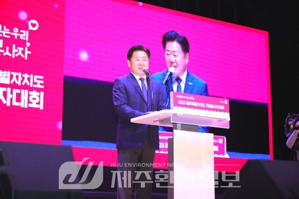 대한민국상이군경회 제주도지부 사회봉사단, 자원봉사 단체기관표창 수상