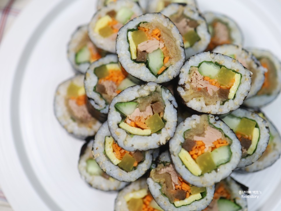 기본 김밥맛있게싸는법 묵은지 참치김밥 만들기 밥짓기 양념 말기