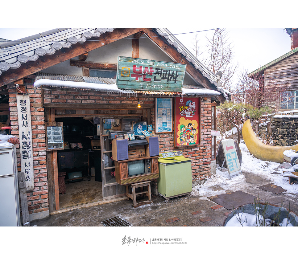 전주 여행 코스 관광지 전주한옥마을 전주난장 볼거리