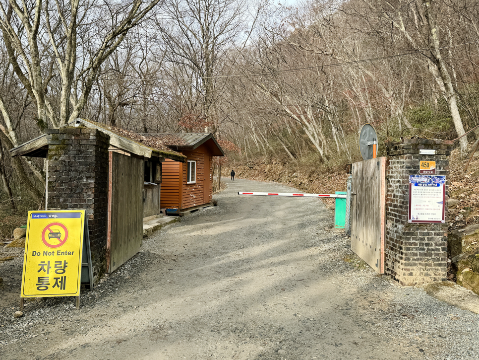 [89] 순천 조계산 반바퀴 등산, 선암사 원점회귀 (보리밥 x)