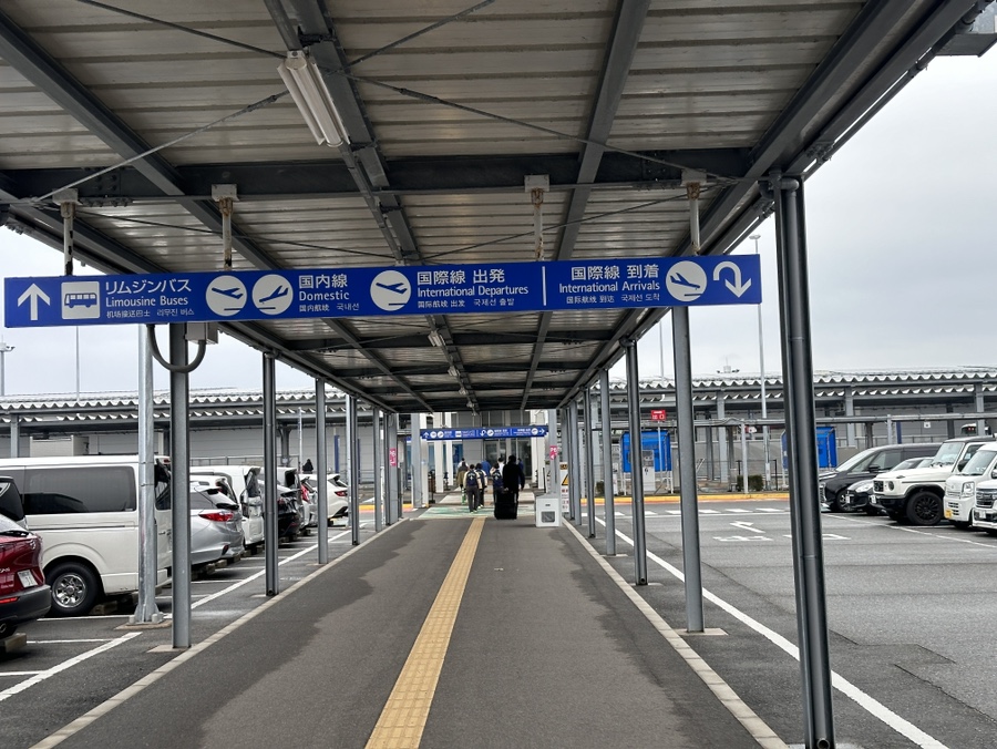 일본 입국 오사카 여행 날씨 피치항공 오사카 공항에서 시내 가는방법