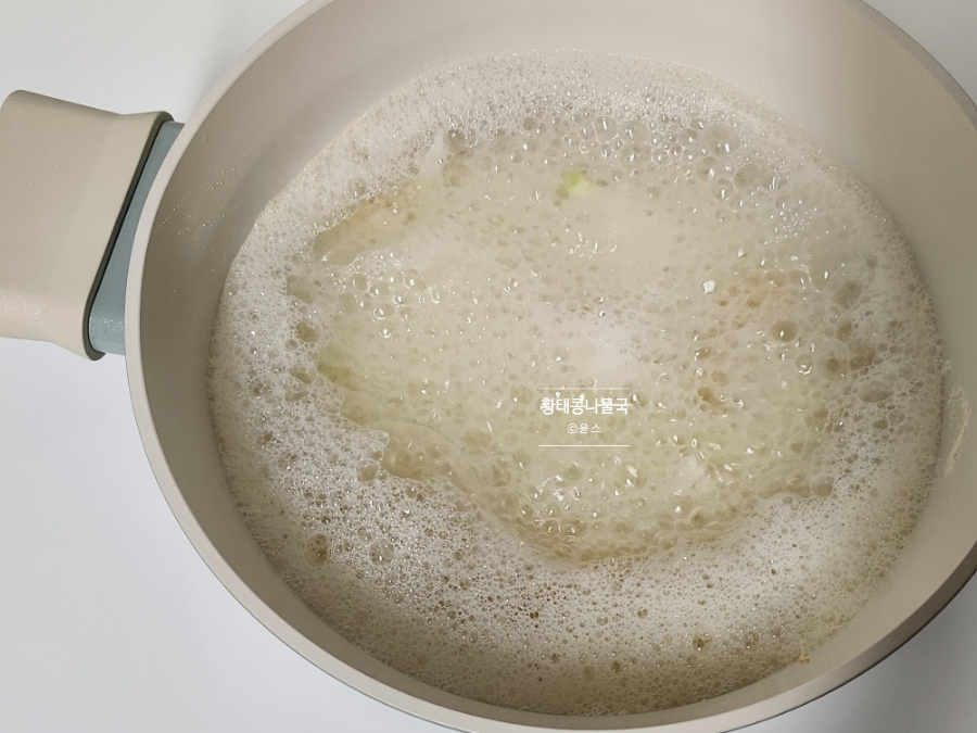 간단 콩나물국 끓이는법 맑은 콩나물국 레시피 황태콩나물국 끓이기