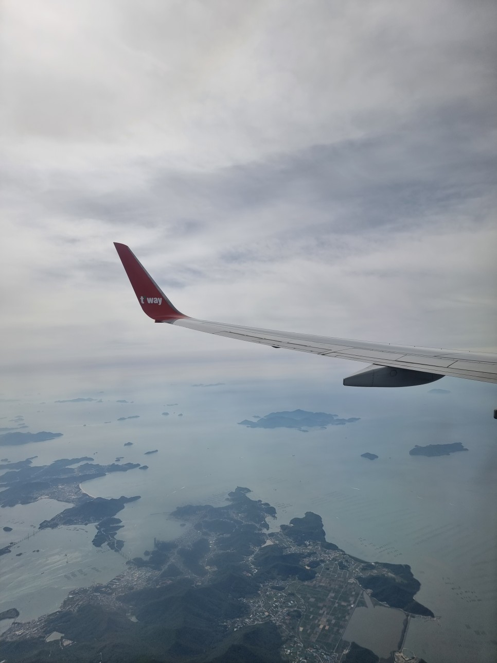 김포공항 주차대행 주차비 반값 할인 팁!