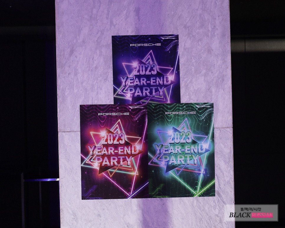 2023 SSCL 포르쉐 Year End Party VIP 연말파티 “PRISM FESTA” 타이칸 만나본 후기!