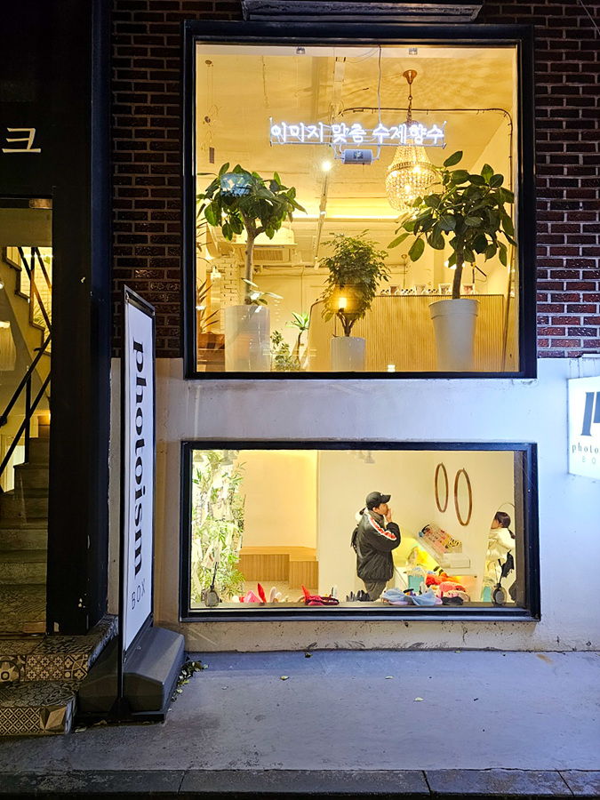 서울 크리스마스 핫플 성수동 카페거리 서울 밤 데이트 야간 놀곳