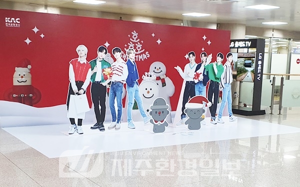 제주공항, ‘K-뷰티 in 제주공항’팝업 행사 추진, 해외 관광객 유치 활성화 총력