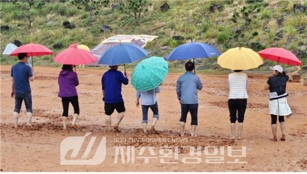 서귀포시, 황토 어싱광장 체험활동 사진 공모전 수상작 선정
