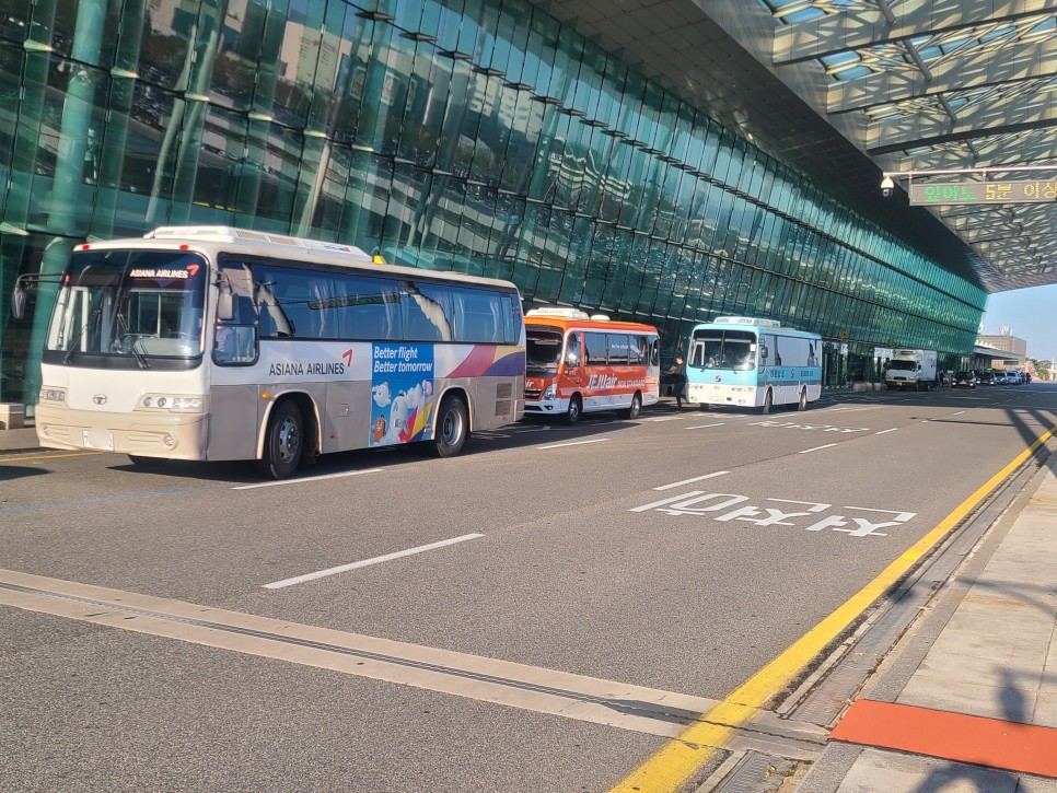 김포공항 주차대행 주차비 반값 할인 팁!