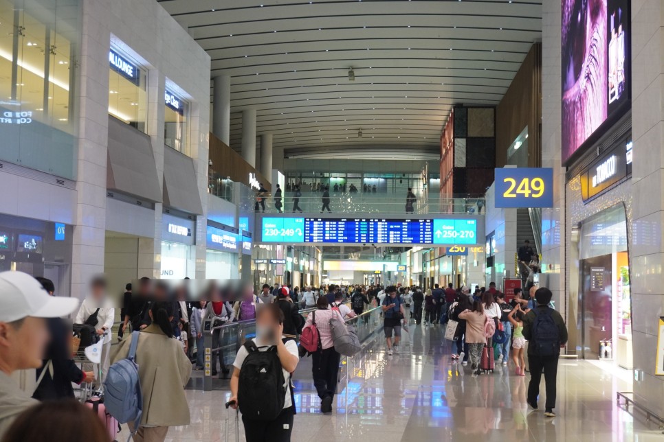 인천공항 면세점 쇼핑리스트 할인 & 제1여객터미널 & 제2여객터미널 출국 팁, 인도장 시간