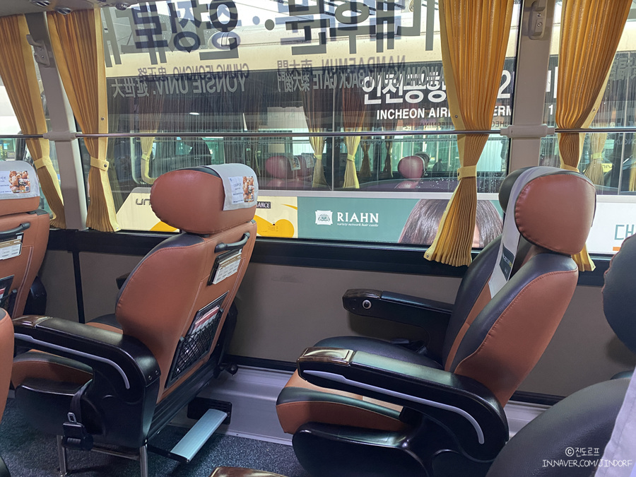 인천공항버스 6011번 K리무진 할인 팁, 겨울 12월 해외여행 편하게 입국 출국 하기