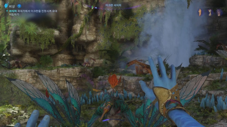신작 PS5 게임 추천 유비소프트 아바타 프론티어 오브 판도라 후기