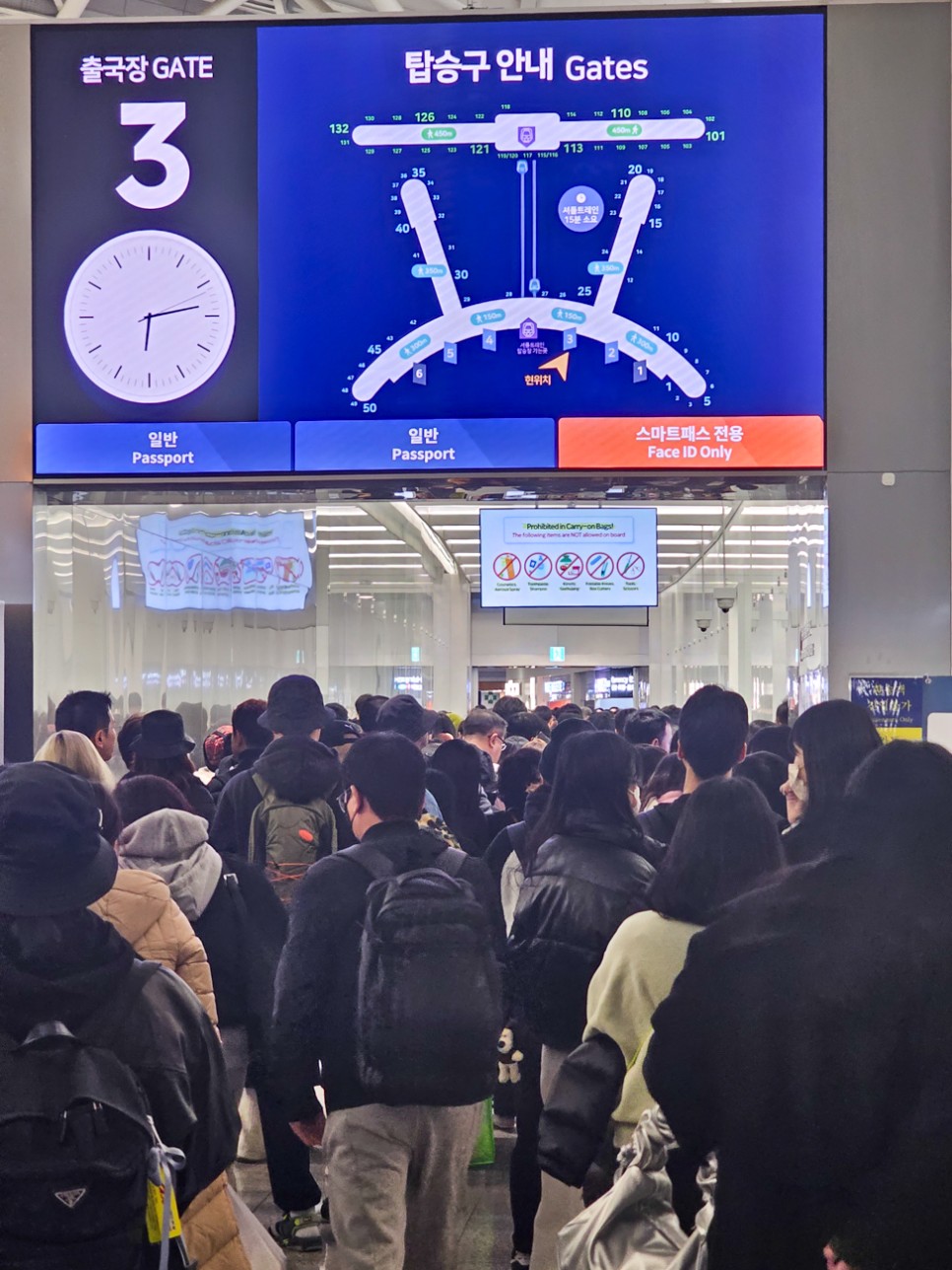 인천공항 콜택시 예약 가격 티콜 이용후기