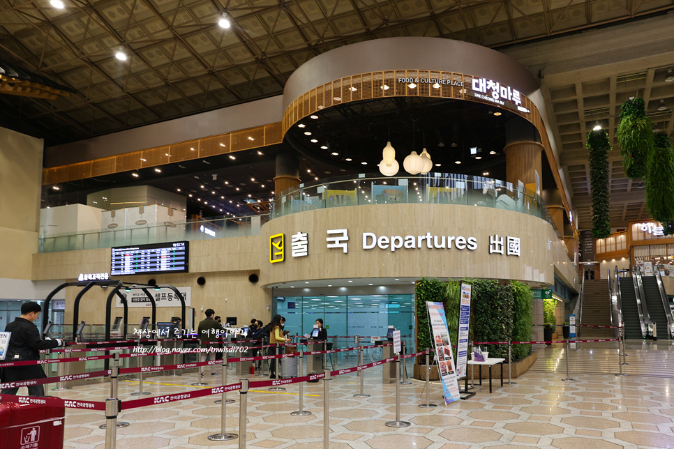 김포공항 국제선 라운지 스카이 허브 공항라운지 위치 이용 시간
