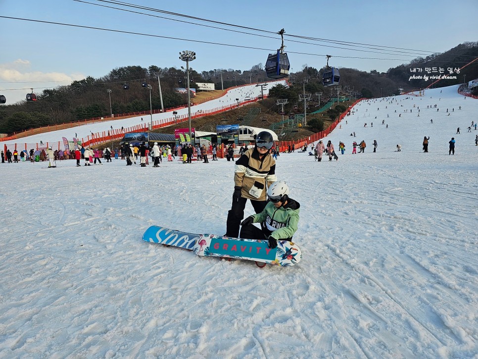 홍천 비발디파크 렌탈샵 간지나게 입고 스키강습 셔틀버스 이용팁