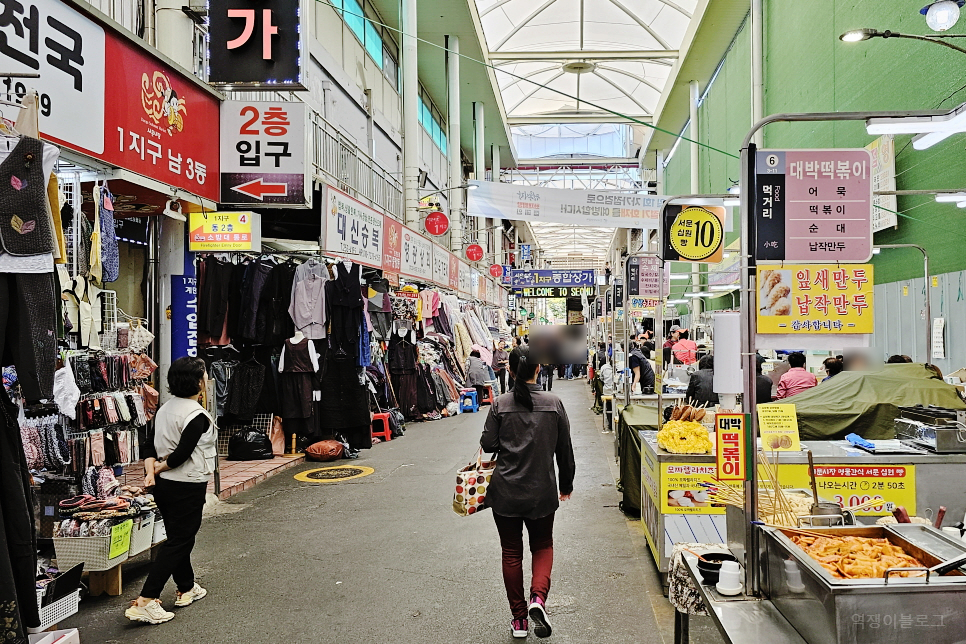 대구 여행 시내 명소 전통시장 나들이 대구 서문시장