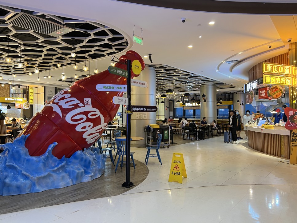 중국 하이난 골프 미란cc 공항호텔, 해산물특식, 면세점 후기